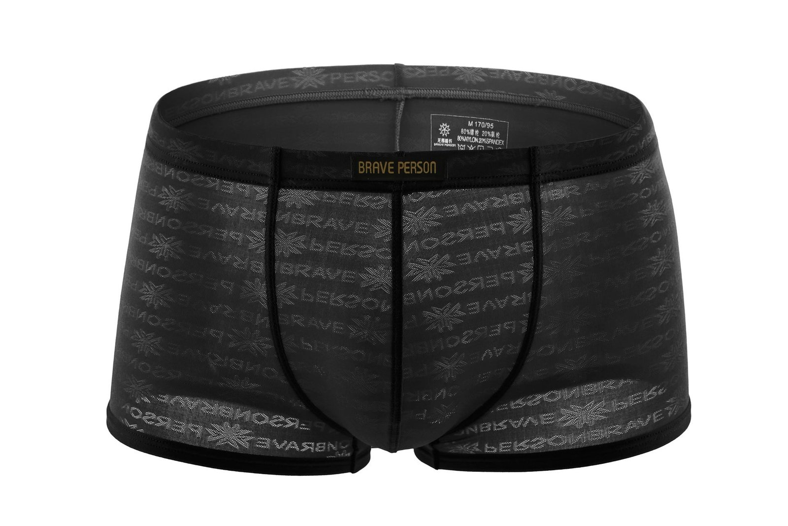 Trendy Men's Underwear Boxer Shorts Sports Low Waist Breathable Stretch