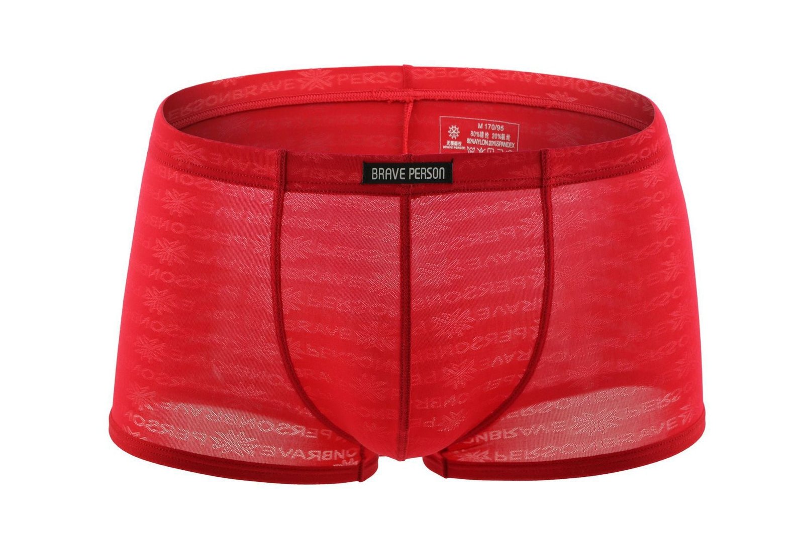 Trendy Men's Underwear Boxer Shorts Sports Low Waist Breathable Stretch - Image 2